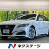 toyota crown 2018 CFJ1539145 image 1