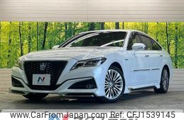 toyota crown 2018 CFJ1539145