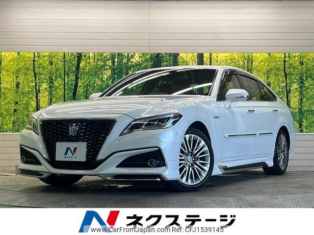 toyota crown 2018 CFJ1539145 image 1