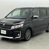 toyota voxy 2015 -TOYOTA--Voxy DBA-ZRR80W--ZRR80-0114040---TOYOTA--Voxy DBA-ZRR80W--ZRR80-0114040- image 4