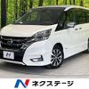 nissan serena 2017 -NISSAN--Serena DAA-GFC27--GFC27-059749---NISSAN--Serena DAA-GFC27--GFC27-059749- image 1