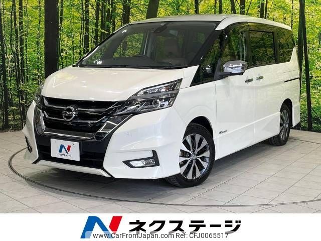 nissan serena 2017 -NISSAN--Serena DAA-GFC27--GFC27-059749---NISSAN--Serena DAA-GFC27--GFC27-059749- image 1