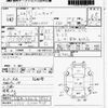 mitsubishi minicab-van 2012 -MITSUBISHI 【久留米 480ﾁ7941】--Minicab Van U61V-2000918---MITSUBISHI 【久留米 480ﾁ7941】--Minicab Van U61V-2000918- image 3