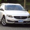 volvo v60 2015 CFJ1587883 image 1