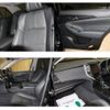 toyota crown 2013 -TOYOTA--Crown DAA-AWS210--AWS210-6045191---TOYOTA--Crown DAA-AWS210--AWS210-6045191- image 19