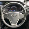 toyota voxy 2014 -TOYOTA--Voxy DBA-ZRR80W--ZRR80-0045029---TOYOTA--Voxy DBA-ZRR80W--ZRR80-0045029- image 13