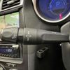 citroen ds4 2015 -CITROEN--Citroen DS4 ABA-B7C5F06S--VF7NX5FMAEY540233---CITROEN--Citroen DS4 ABA-B7C5F06S--VF7NX5FMAEY540233- image 22