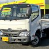 toyota dyna-truck 2019 GOO_NET_EXCHANGE_0208643A30241205W001 image 2