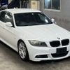 bmw 3-series 2010 -BMW--BMW 3 Series PG20G-0NM64039---BMW--BMW 3 Series PG20G-0NM64039- image 5