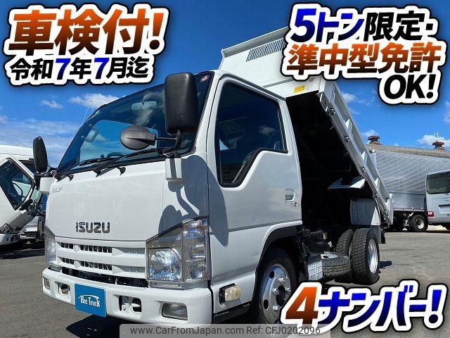 isuzu elf-truck 2013 GOO_NET_EXCHANGE_0700644A30240912W002 image 2