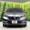 nissan note 2020 CFJ1593633 image 14