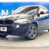 bmw x6 2016 -BMW--BMW X6 DBA-KU30--WBAKU220000P55586---BMW--BMW X6 DBA-KU30--WBAKU220000P55586- image 14