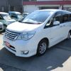 nissan serena 2014 -NISSAN--Serena DAA-HFC26--218953---NISSAN--Serena DAA-HFC26--218953- image 4