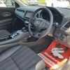 honda vezel 2014 CFJ1606122 image 20