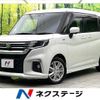 suzuki solio 2023 quick_quick_MA37S_MA37S-154142 image 1