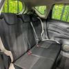 nissan note 2018 -NISSAN--Note DBA-E12--E12-572947---NISSAN--Note DBA-E12--E12-572947- image 9