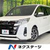 toyota noah 2020 quick_quick_ZRR80W_ZRR80-0611392 image 1