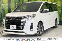 toyota noah 2020 quick_quick_ZRR80W_ZRR80-0611392