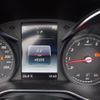mercedes-benz c-class 2018 -MERCEDES-BENZ--Benz C Class DBA-205440C--WDD2054402F744479---MERCEDES-BENZ--Benz C Class DBA-205440C--WDD2054402F744479- image 23