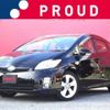 toyota prius 2009 -TOYOTA--Prius DAA-ZVW30--ZVW30-5076559---TOYOTA--Prius DAA-ZVW30--ZVW30-5076559- image 1