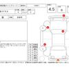 mercedes-benz b-class 2020 CFJ1629645 image 4