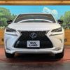 lexus nx 2015 quick_quick_AYZ15_AYZ15-1004300 image 13