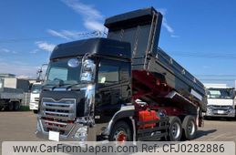 nissan diesel-ud-quon 2020 -NISSAN--Quon 2PG-CW4AL--JNCMBM0DX-*****011---NISSAN--Quon 2PG-CW4AL--JNCMBM0DX-*****011-