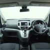nissan nv200-vanette 2020 -NISSAN--NV200 3BA-M20--M20-034257---NISSAN--NV200 3BA-M20--M20-034257- image 3