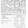 nissan dayz-roox 2017 quick_quick_DBA-B21A_B21A-0314355 image 21