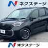 toyota sienta 2023 -TOYOTA--Sienta 6AA-MXPL10G--MXPL10-1051061---TOYOTA--Sienta 6AA-MXPL10G--MXPL10-1051061- image 1