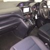 toyota voxy 2015 -TOYOTA--Voxy ZRR80Gｶｲ-0121954---TOYOTA--Voxy ZRR80Gｶｲ-0121954- image 5