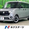 daihatsu move-canbus 2020 -DAIHATSU--Move Canbus 5BA-LA810S--LA810S-0048192---DAIHATSU--Move Canbus 5BA-LA810S--LA810S-0048192- image 1