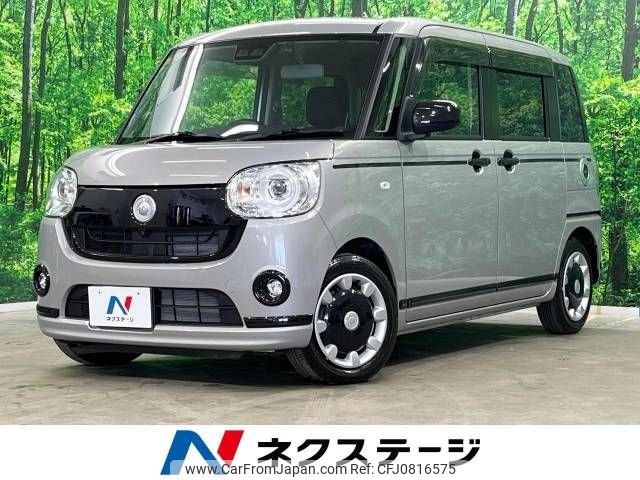 daihatsu move-canbus 2020 -DAIHATSU--Move Canbus 5BA-LA810S--LA810S-0048192---DAIHATSU--Move Canbus 5BA-LA810S--LA810S-0048192- image 1