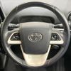 toyota prius-phv 2017 CFJ1811401 image 11