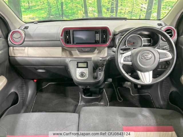 daihatsu boon 2018 quick_quick_M700S_M700S-0012454 image 2