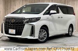toyota alphard 2020 CFJ1753872