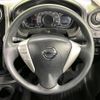 nissan note 2015 -NISSAN--Note DBA-E12--E12-356660---NISSAN--Note DBA-E12--E12-356660- image 12