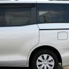 toyota noah 2017 CFJ1743299 image 14
