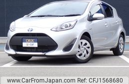 toyota aqua 2020 CFJ1568680