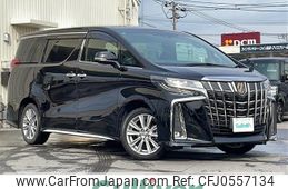 toyota alphard 2021 -TOYOTA--Alphard 3BA-AGH35W--AGH35-0047336---TOYOTA--Alphard 3BA-AGH35W--AGH35-0047336-