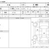 daihatsu thor 2021 -DAIHATSU--Thor 5BA-M910S--M910S-0017741---DAIHATSU--Thor 5BA-M910S--M910S-0017741- image 3