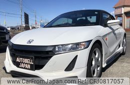 honda s660 2015 -HONDA--S660 DBA-JW5--JW5-1004750---HONDA--S660 DBA-JW5--JW5-1004750-