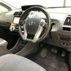 toyota prius-α 2012 -TOYOTA--Prius α ZVW41W-3132106---TOYOTA--Prius α ZVW41W-3132106- image 7