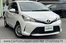 toyota vitz 2016 -TOYOTA--Vitz DBA-NCP131--NCP131-2025422---TOYOTA--Vitz DBA-NCP131--NCP131-2025422-