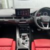 audi s4-avant 2021 CFJ1706168 image 11