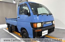 daihatsu hijet-truck 1996 Mitsuicoltd_DHHT083973R0704