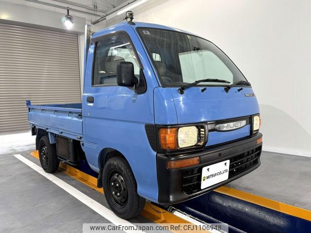 daihatsu hijet-truck 1996 Mitsuicoltd_DHHT083973R0704 image 2