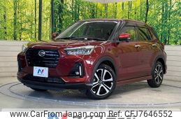 daihatsu rocky 2020 -DAIHATSU--Rocky 5BA-A200S--A200S-0026293---DAIHATSU--Rocky 5BA-A200S--A200S-0026293-