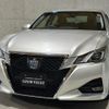 toyota crown 2016 -TOYOTA--Crown DAA-AWS211--AWS211-6009425---TOYOTA--Crown DAA-AWS211--AWS211-6009425- image 16