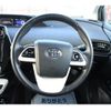 toyota prius 2018 -TOYOTA--Prius DAA-ZVW50--ZVW50-8083450---TOYOTA--Prius DAA-ZVW50--ZVW50-8083450- image 17